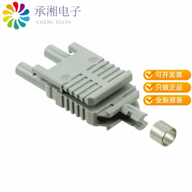 正品HFBR-4516Z原装CONN FIBER PLUG DUPLX 1000UM
