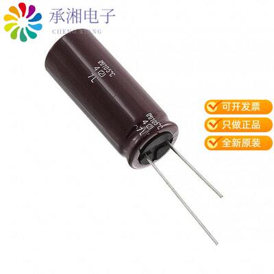 全新EKYB800ELL122ML40S正品CAP ALUM 1200UF 20% 80V