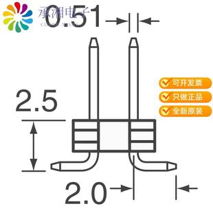 10ALF原装 CONN HEADER 正品 20POS G52 SMD 2MM 57202