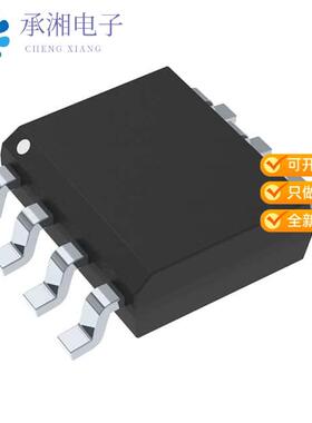 全新MC10EL33DG正品IC DIVIDER DIV X4 ECL DIFF 8SOIC