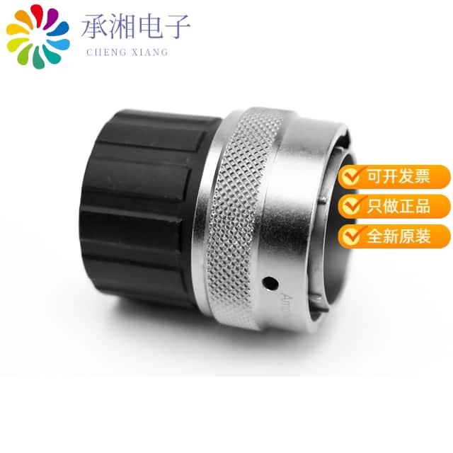 正品RT06128SNHEC原装PLUG, FEMALE, WITH O-RING SEAL A