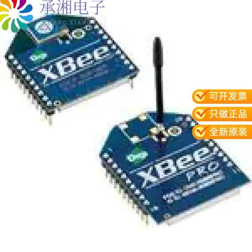 全新NS9750B-A1-I162正品IC ARM9 PROCESSOR 388BGA