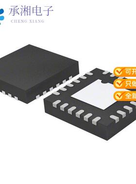 正品ADG792ABCPZ-500RL7原装IC MUX/DEMUX TRIPLE 4X1