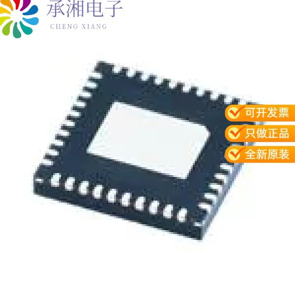 正品LMK1D1208IRHAR原装8-CHANNEL OUTPUT 1.8-V, 2.5-