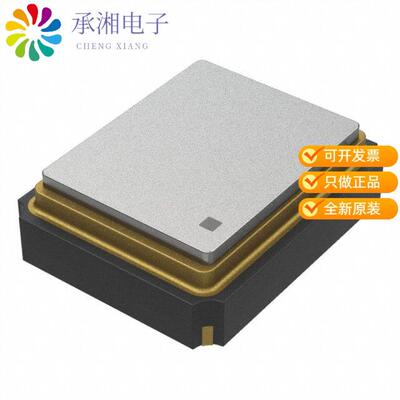 全新FH1200027正品CRYSTAL 12.0000MHZ 18PF SMD