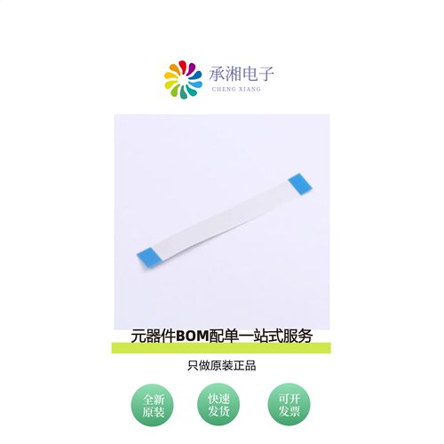 原装JS05A-24P-100-4-8|JS05A-24P-150-4-8