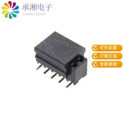 全新1-2314844-0正品CONN RCPT 10 POS 0.079