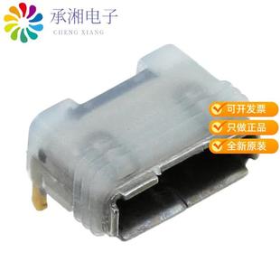 JS7002原装 CONN SMD MUC 20PFFR USB2.0 正品 RCPT