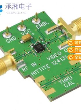 正品124133-HMC662LP3E原装BOARD EVAL HMC662LP3E