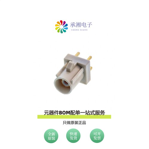 原装RF55-28B-T-00-50-G-SH|RF55-27Z-T-02-50-A-SH