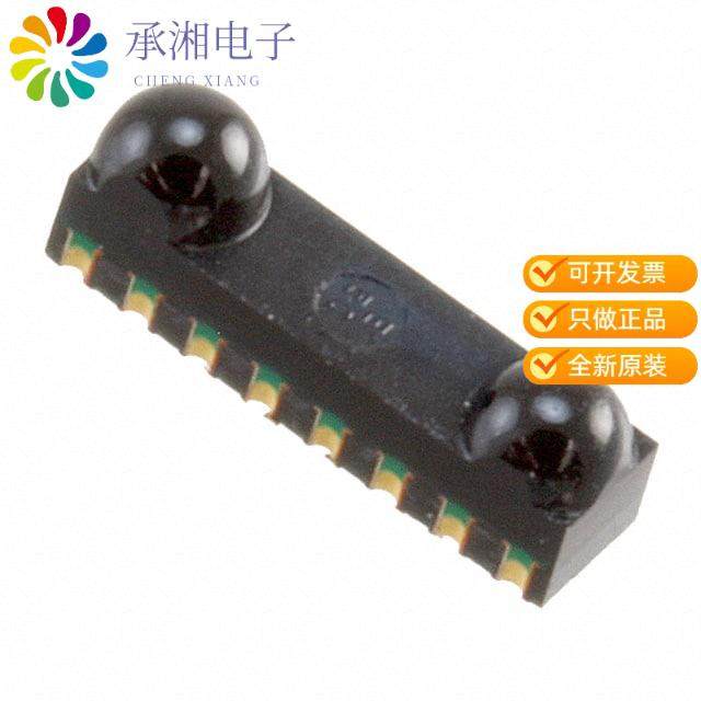 正品RPM871-E4A原装MODULE IRDA 115.2KBPS 8SMD