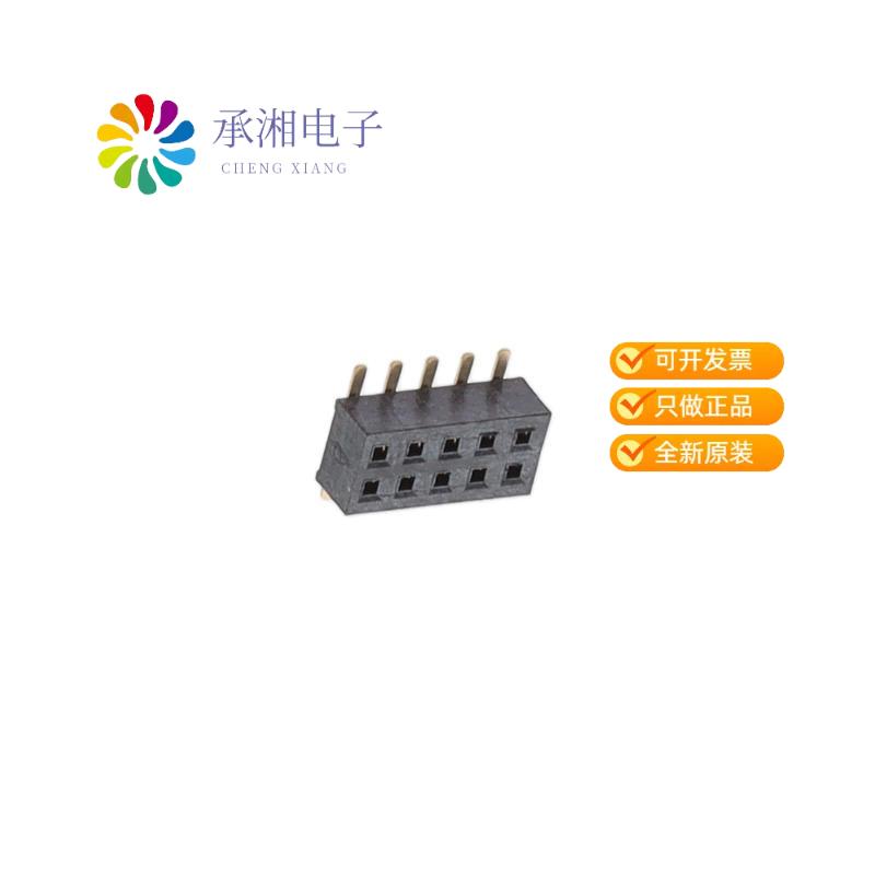 正品BD050-10-A-0-0500-L-D原装10W,1.27MM SOCKET,DIL