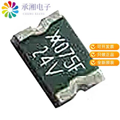 正品MINISMDC075F/33-2原装PTC RESET FUSE 33V 750MA