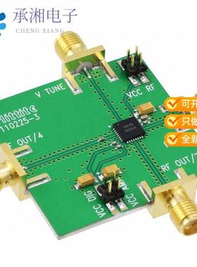 正品110227-HMC515LP5原装BOARD EVAL HMC515LP5E