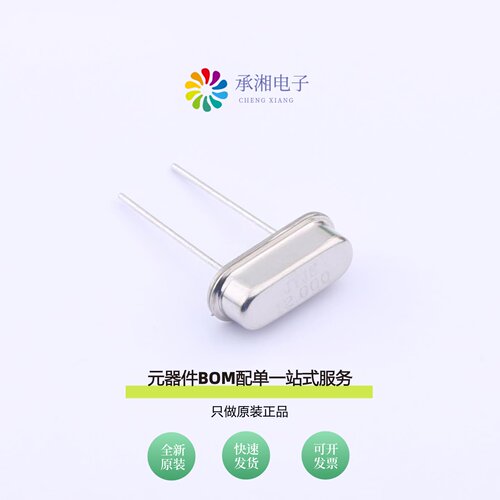 原装S1C12000XWFAC|S1C11059XWFAC|S1C12000VWFAC