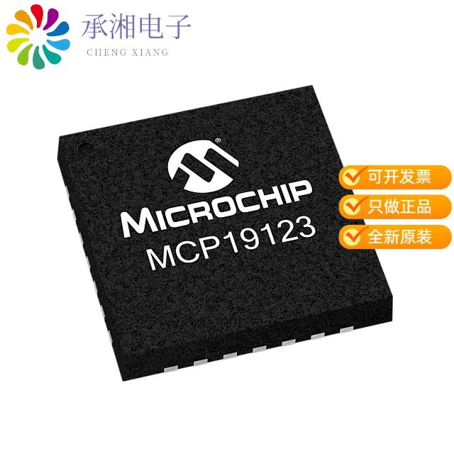 正品MCP19123T-E/MQ原装IC REG CTRLR BCK PMBUS 28QFN