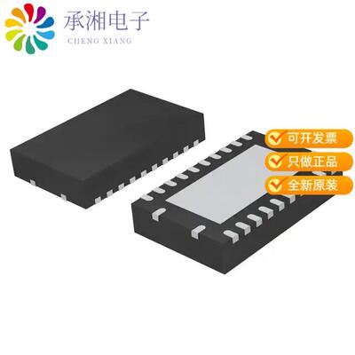 全新TJA1024HGZ正品IC TRANSCEIVER 24DHVQFN