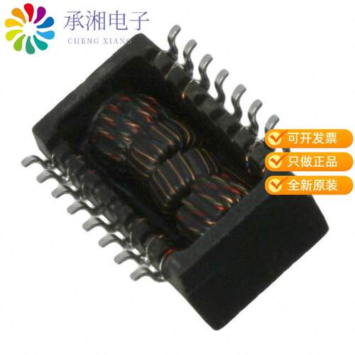 全新S558-5999-W2-F正品MODULE XFRMR LAN 10/100B-TX