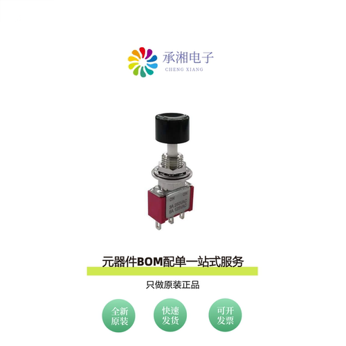 原装SW-PB8-AA22A1QE-3|SW-PB8-AA22A2QE-3