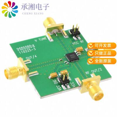 正品110227-HMC632LP5原装BOARD EVAL HMC632LP5E