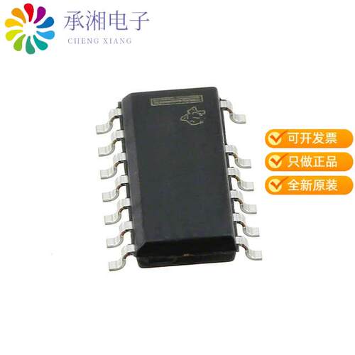 全新TPS92410D正品IC LED DRIVER OFFLINE DIM 13SOIC