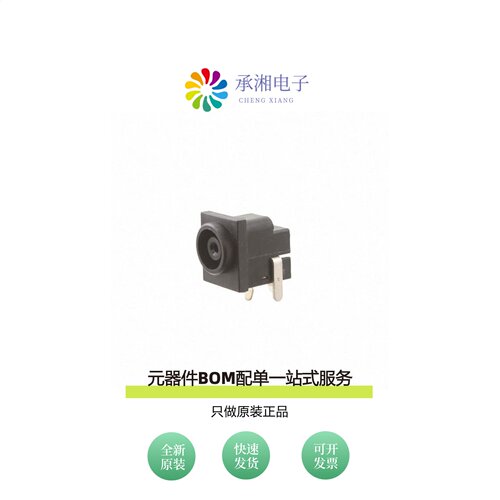 原装ADC-039-6|ADC-033-2|ADC-055B-9