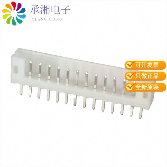 正品B14B-PH-K-S(LF)(SN)原装CONN HEADER VERT 14POS