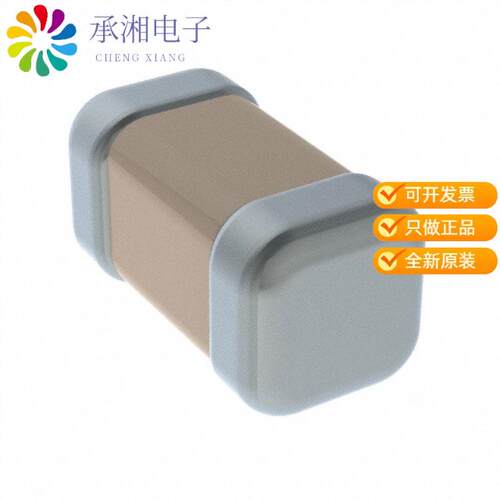 全新0603B102J500CT正品CAP CER 1000PF 50V X7R 0603