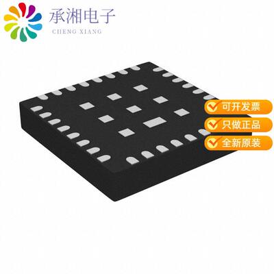 正品MKW30Z160VHM4原装IC RF TXRX+MCU BLUETOOTH 32VF