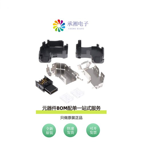 原装IX30G-A-10S-CVL2(7.0)|IX30G-A-10S-CVL1(7.0)(01)