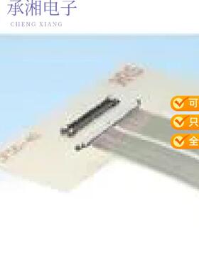 正品DF56C-26S-0.3V(51)原装CONN RCPT 26POS 0.012 GO