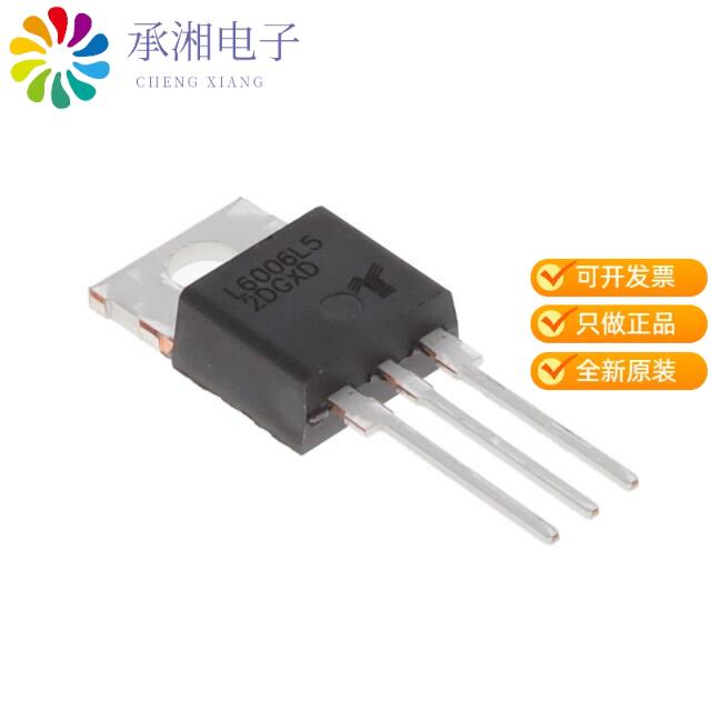 正品L6006L5TP原装SEN TRIAC 600V 6A 5-5-5-5 MA TO2