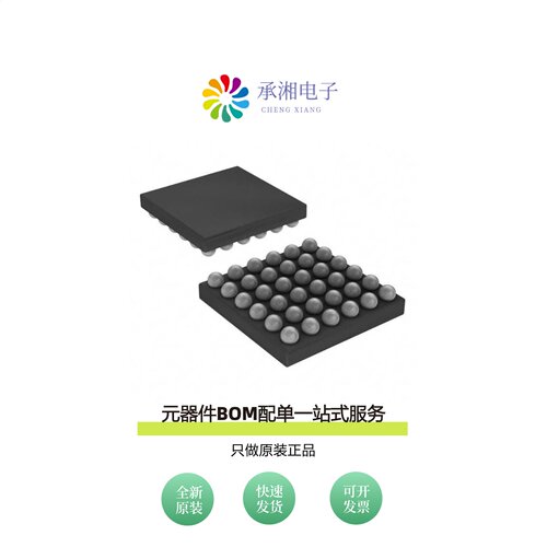 原装AD4697BCBZ-RL7|AD4697BCPZ|AD4698BCBZ-RL7