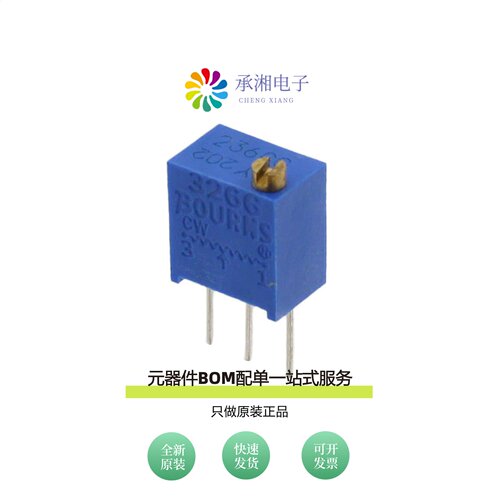 原装3266Y-1-502|3266Y-1-503|3266Y-1-502LF