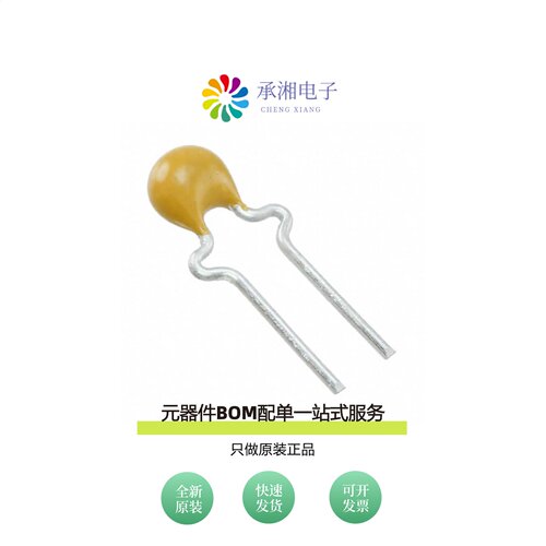 原装C316C102K1R5TA|C316C101J1G5TA|C316C102J1G5TA