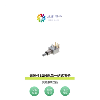 原装T107MH9ABE|T105MH9AVBE|T108MH9AVBE