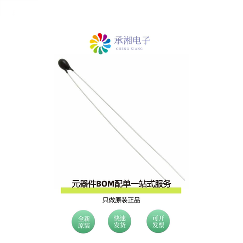 原装B57867S0303F140|B57867S0502F140|B57867S0503F140