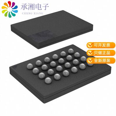 全新MX25L25655FXCI-10G正品IC FLASH 256MBIT SPI 24C