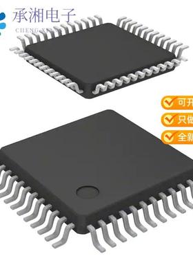 正品ST16C2550IQ48-F原装IC DUART FIFO 16B 48TQFP