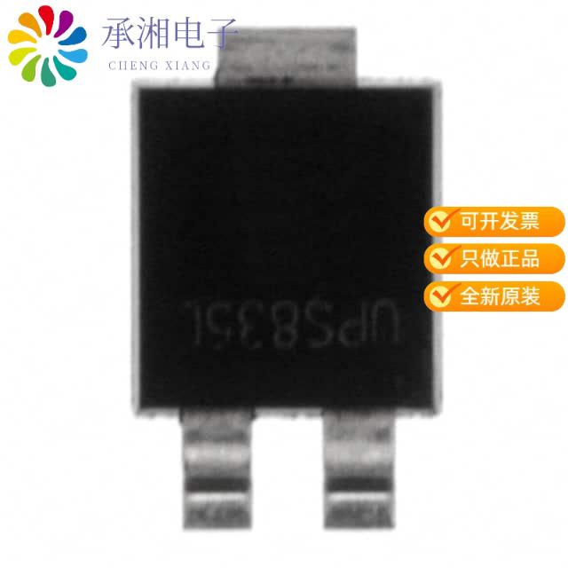 正品UPS835L/TR13原装DIODE SCHOTTKY 35V 8A POWERMITE3