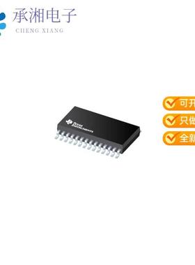 正品DRV8424EPWPR原装35V, 2.5A BIPOLAR STEPPER OR DUA