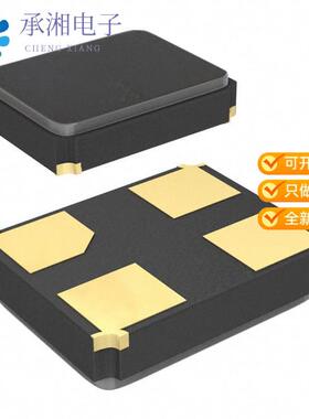 正品NX3225GA-20MHZ-STD-CRA-1原装CRYSTAL 20.0000MHZ