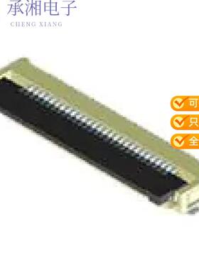 正品5052785033原装0.5 FFC ZIF BTM CONT EMBT PKG 50