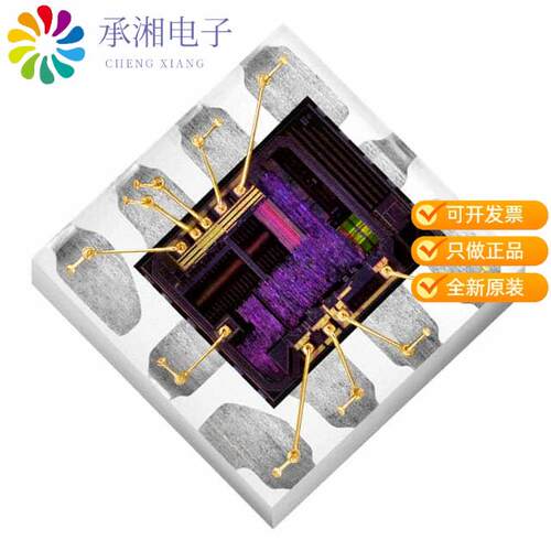 全新SI1147-A10-GMR正品SENSOR OPT 850NM AMB/UV 10QFN