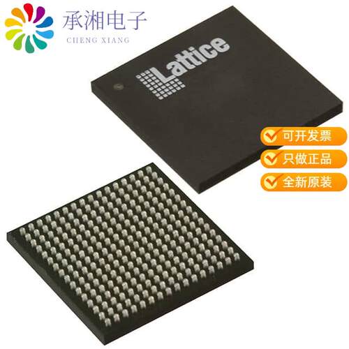 全新LCMXO3LF-2100C-5BG256C正品IC FPGA 206 I/O 256C