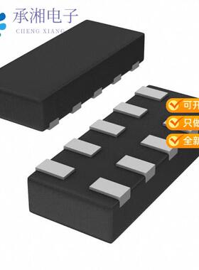 正品PUSB3FR4Z原装TVS DIODE 3.3VWM 3VC DFN2510A-10