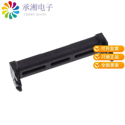 全新111614-4正品STRAIN RELIEF 20POS FOR 2MM SKT