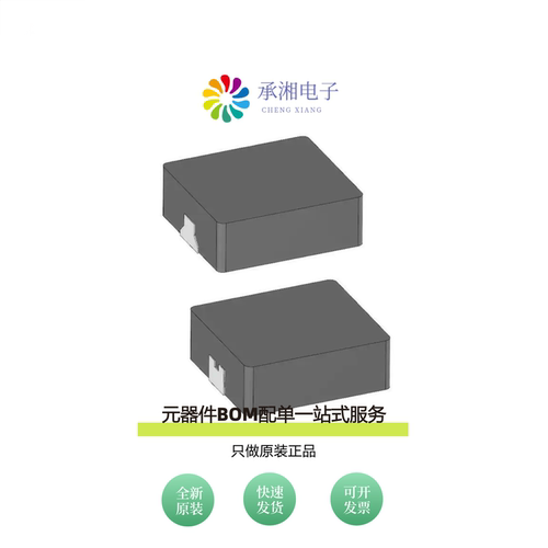 原装AMDLA1004S-3R3MT|AMDLA1004S-4R7MT|AMDLA1004S-5R6MT