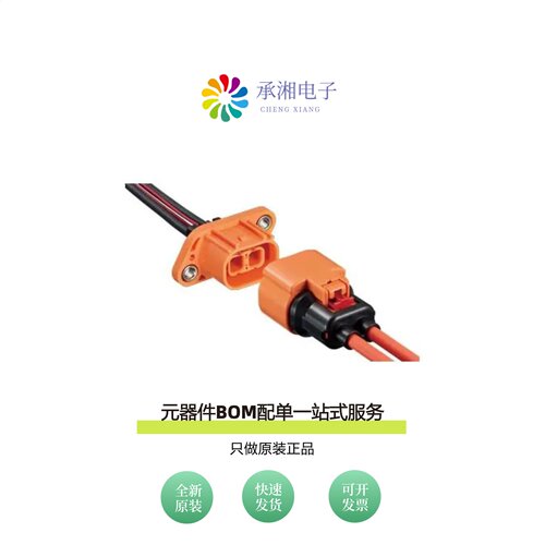 原装HVH-280-4.2CF|HVH-280-2S-HU|HVH-280-3S-HU