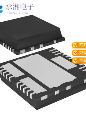 正品VND5004BTR-E原装IC PWR SWITCH N-CHAN 1:1 24PQFN